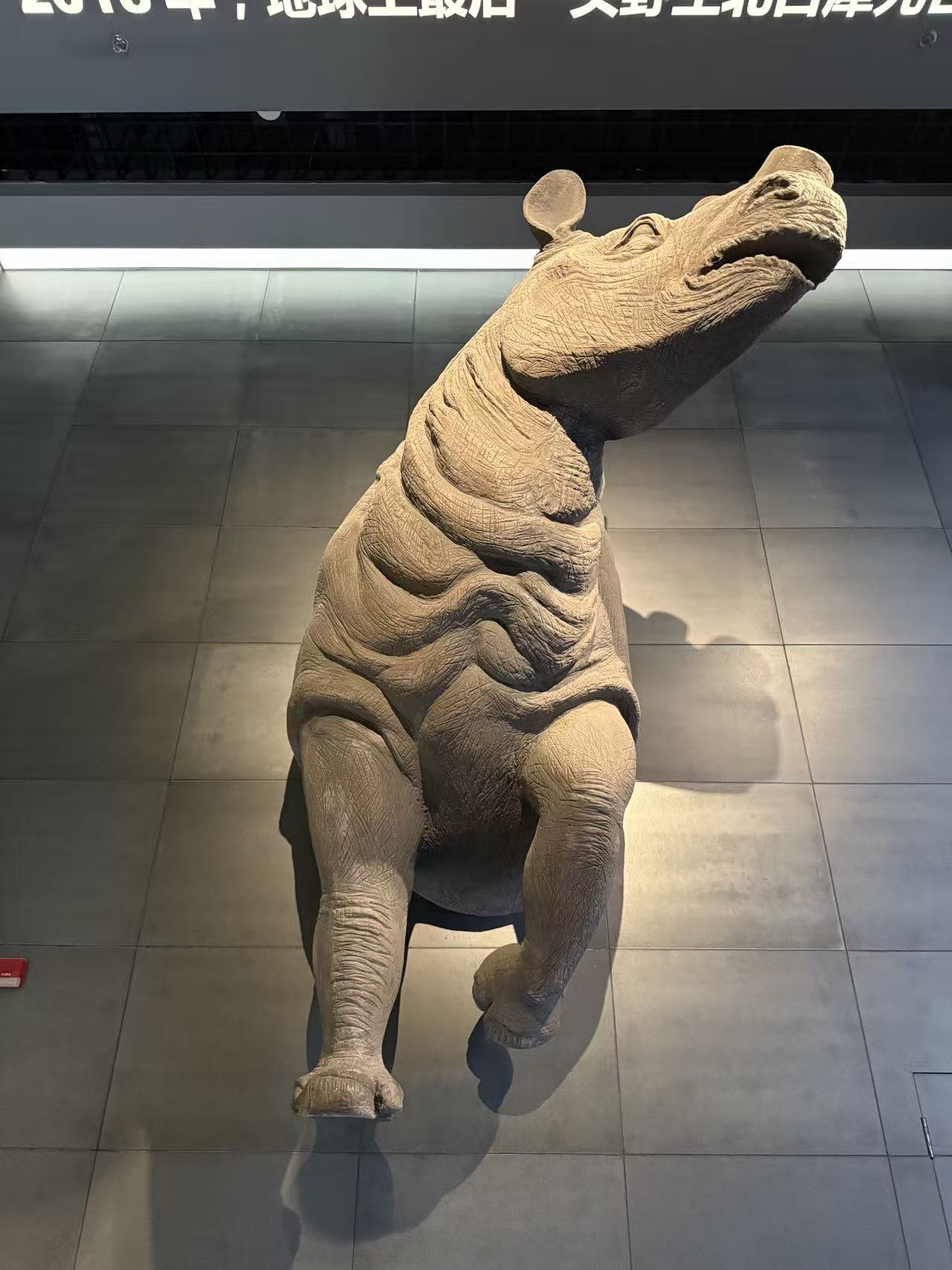 生态馆