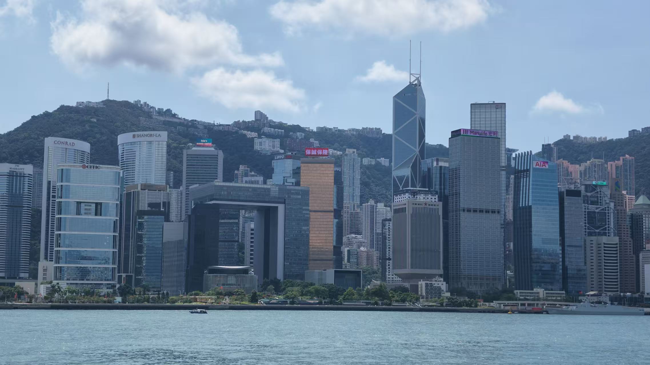 hk
